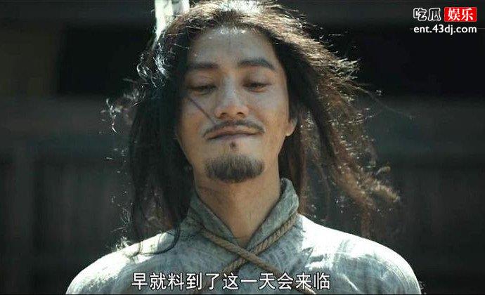 陈恭的结局