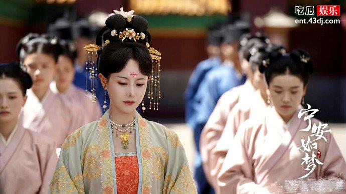 宁安如梦薛姝结局