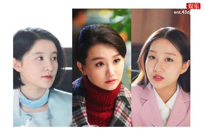 徐慧真的三个女儿