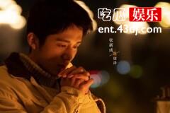 《微暗之火》周洛喜欢南雅吗