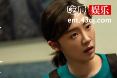 《父辈的荣耀》陈兴杰在第几集知道林晓晴怀孕了