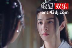 《郎君不如意》李雄在第几集暴露自己是奎木狼