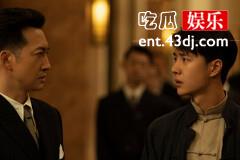 《追风者》沈图南是好人还是坏人