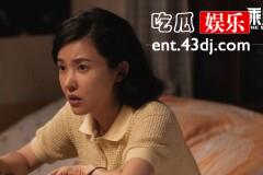 《乘风踏浪》秦升喜欢谁