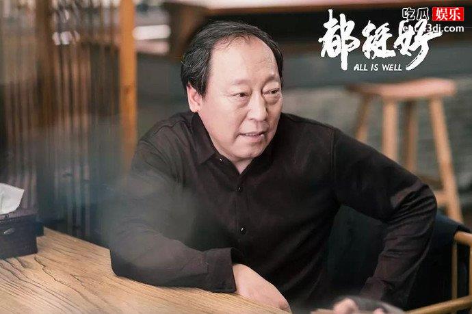 苏大强角色介绍