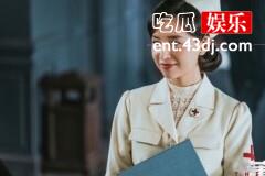 《薄冰》顾曼丽代号是什么