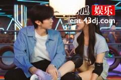 《偷偷藏不住》段嘉许和桑稚第几集在一起的
