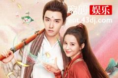 《一念花开》赵坦坦和莲纹是什么关系