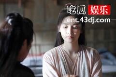 《郎君不如意》苏合和奎木狼是什么关系