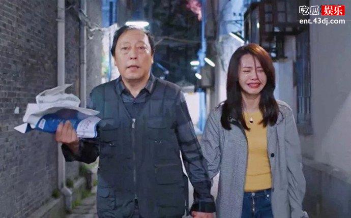 苏大强和谁一起生活了