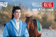 《少年歌行》萧瑟是什么身份