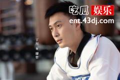《烟火人家》廖哲喜欢的人是谁