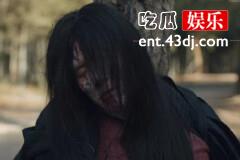 《唐朝诡事录》十一娘的结局是什么