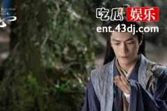 《护心》陆慕生第几集下线