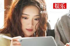 《后浪》许萌失踪了吗？