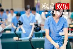 《亲爱的生命》杜帝为什么被停职