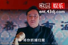 《筑梦情缘》：杜少乾的儿子帅气可爱，最终化解了杜沈两家的恩怨
