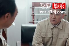 《淬火丹心》武建钢去冷轧厂的条件是什么