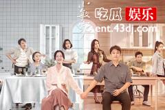 刘小捷和钱峰在一起了吗