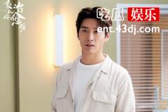 《爱上你治愈我》热度持续不高是为何
