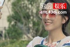 《白色城堡》刘非表白成功了吗