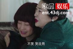 《我的前半生》的子君妈妈，在《月嫂先生》里操心女儿且胸怀大爱