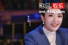 《情满九道弯》赵亚静出车祸是哪一集