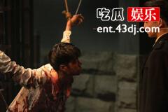 《追风者》魏若来受刑是哪一集