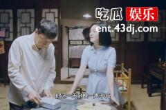 《正阳门下小女人》蔡全无对上范金有，让你知道什么是好男人！