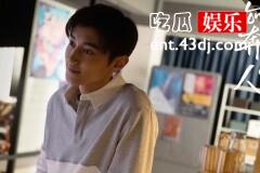 《如果奔跑是我的人生》周凯泽喜欢陈若华吗？