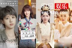白鹿、安悦溪、梁洁！偶像剧新宠邢昭林和谁更有cp感？