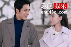 《情满九道弯》杨树茂和叶菲什么时候在一起