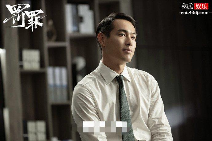 罚罪赵鹏超是幕后人吗