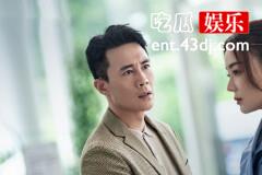 《妻子的新世界》任一鸣和沈安安离婚了吗？