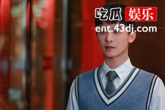 《点燃我温暖你》高见鸿喜欢朱韵吗