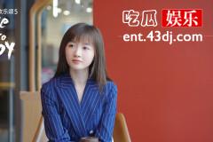 《欢乐颂5》余初晖项目小组进展如何？