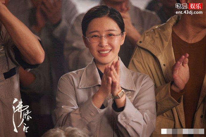 沸腾人生各人物结局