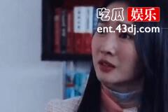 《坏妈妈》吴河英为什么要和父亲联手害姜浩