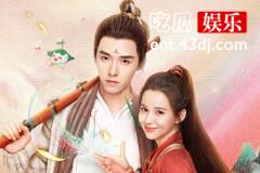 《一念花开》结局