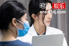 《谢谢你医生》郝雯为什么不希望李江超苏醒