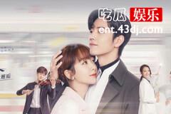 余生请多指教高浠订婚了吗