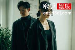 《回响》冉咚咚慕达夫离婚了吗？