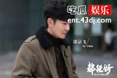 《都挺好》处处趾高气扬的苏明成不过是在掩饰自卑