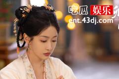 《卿卿日常》宋舞为什么废去郡主这个称号？