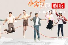 南建龙为什么把名额给子悠