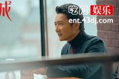 《龙城》郑承觥被谁抱走了？