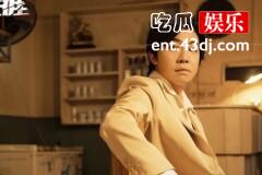 《他是谁》赵世杰是变态吗