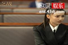 《玫瑰之战》叶勤勤到底是什么身份