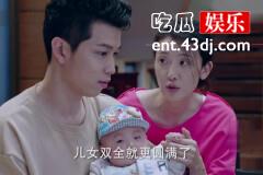 《如果，爱》晴天：离开错的人才能找回自己