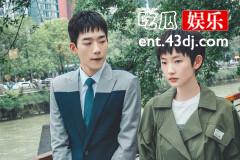 反转人生结局